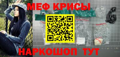 mix Гусев