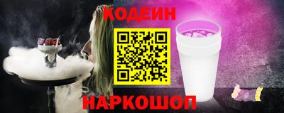 mix Гусев