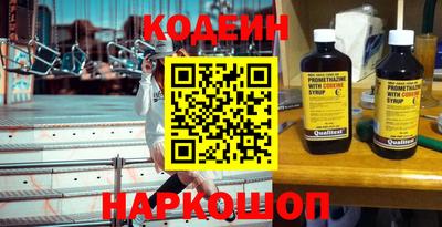 а пвп мука Гусиноозёрск