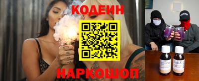 СК Гусь-Хрустальный