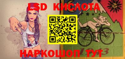 mix Гусев