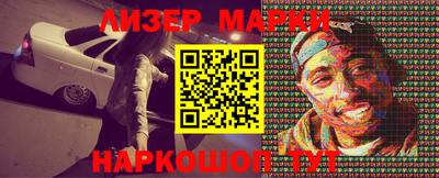 а пвп мука Гусиноозёрск
