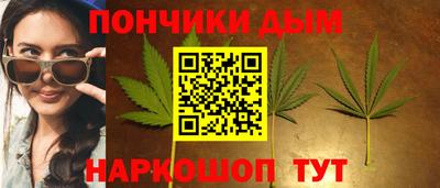 а пвп мука Гусиноозёрск