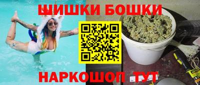 а пвп мука Гусиноозёрск