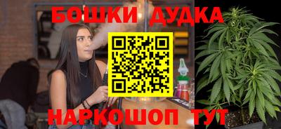 СК Гусь-Хрустальный
