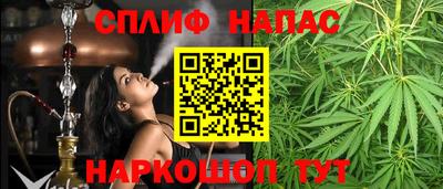 СК Гусь-Хрустальный