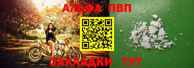 СК Гусь-Хрустальный