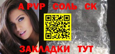 mix Гусев