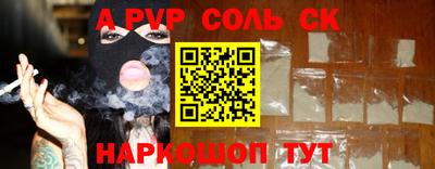 mix Гусев