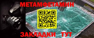 mix Гусев