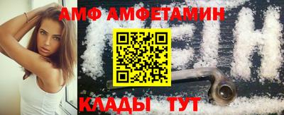 СК Гусь-Хрустальный