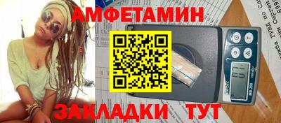 СК Гусь-Хрустальный