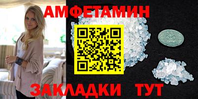 mix Гусев