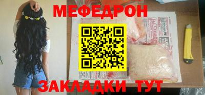 mix Гусев