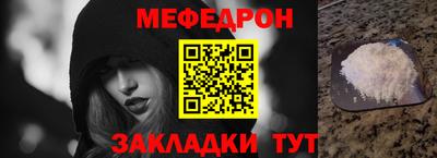 mix Гусев