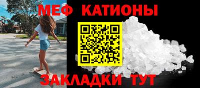 mix Гусев