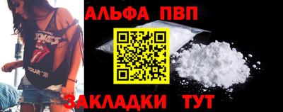 СК Гусь-Хрустальный